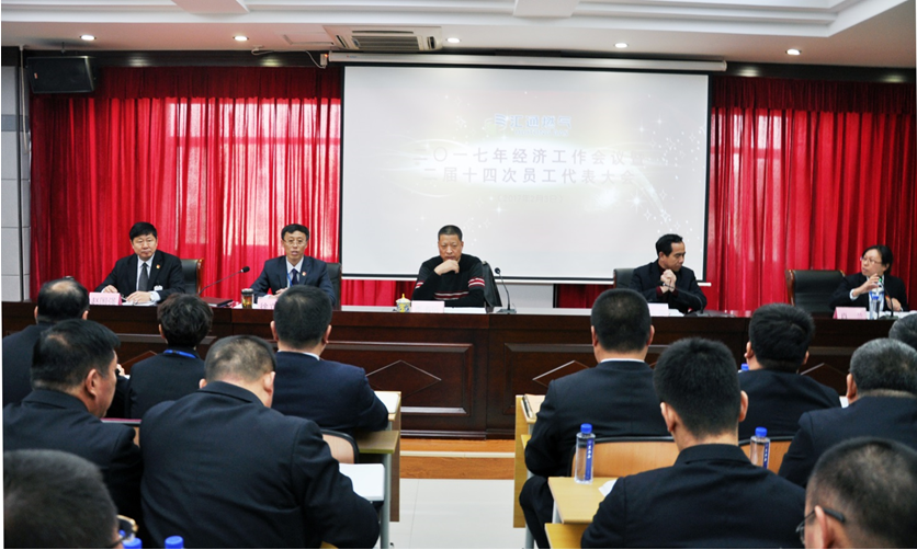 創(chuàng)新圖變改革年，擼起袖子加油干