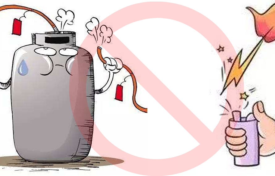 煤氣罐漏氣？大爺用打火機試了試，果然著火了