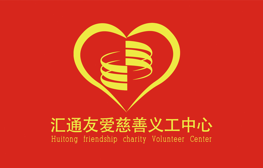 燃?xì)獍踩嘤?xùn)進(jìn)社區(qū)，80余名樓長(zhǎng)店長(zhǎng)齊上“安全課”