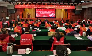 再獲殊榮！匯通集團(tuán)慈善義工管理中心榮獲“先進(jìn)義工組織”稱號